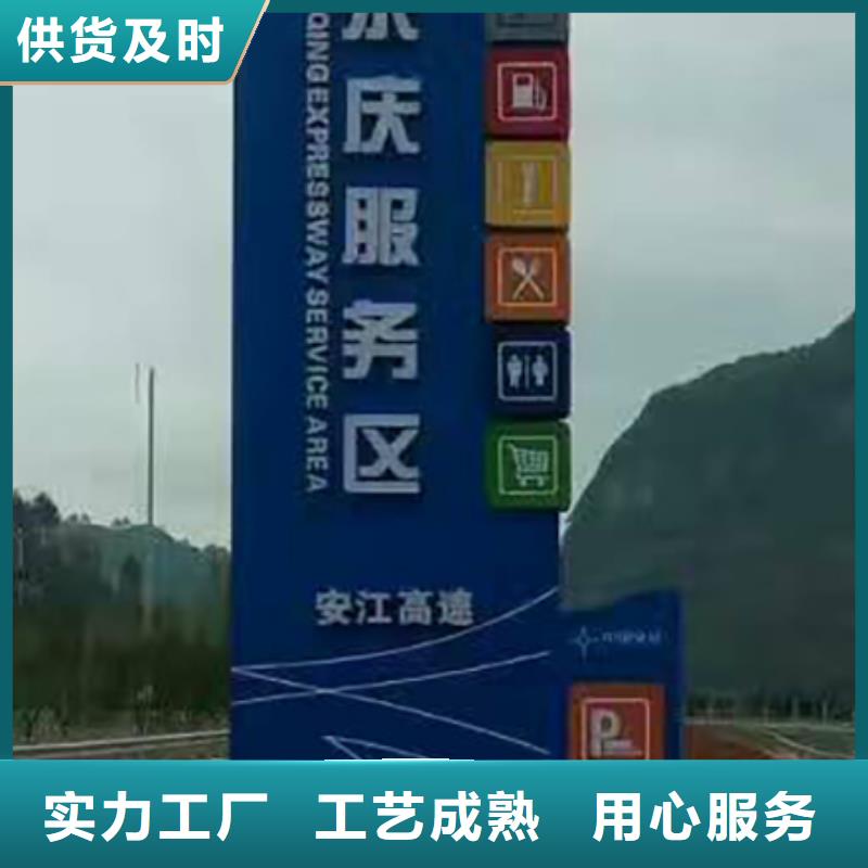 城市不锈钢精神堡垒欢迎咨询