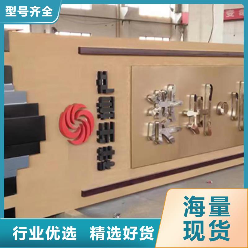 停车场精神堡垒诚信厂家