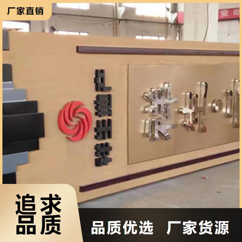 大型精神堡垒批发零售