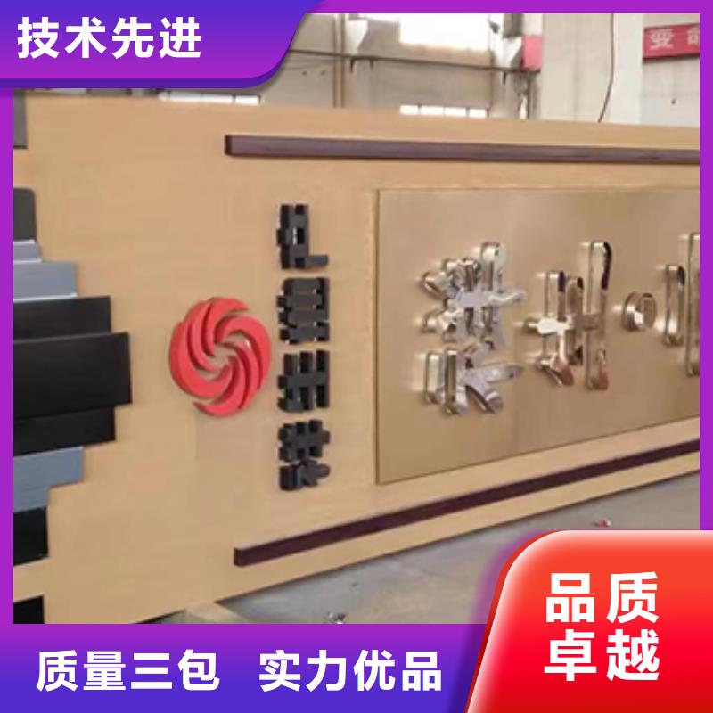 户外精神堡垒雕塑欢迎订购