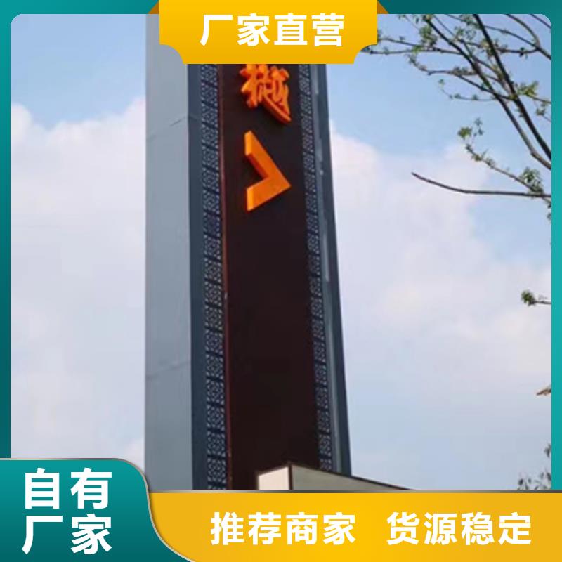 户外精神堡垒靠谱厂家