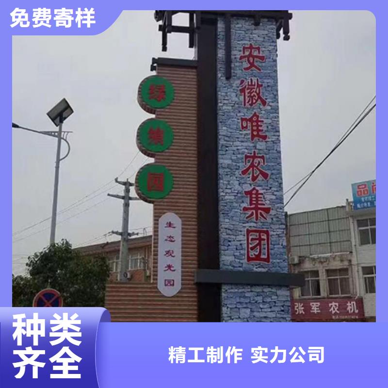 屯昌县社区精神堡垒服务为先