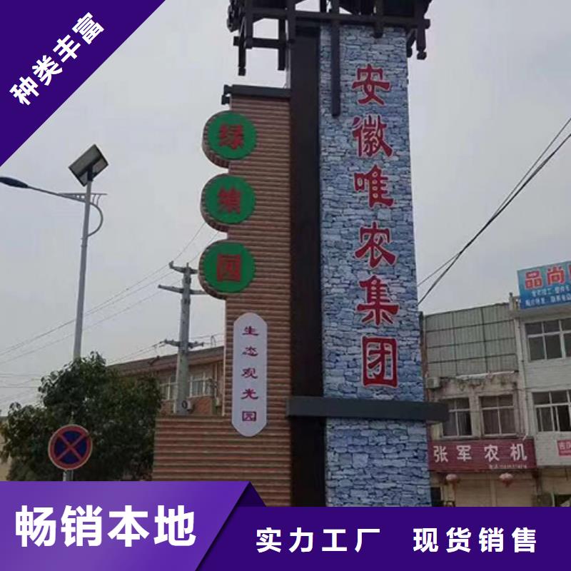 商场精神堡垒种类齐全