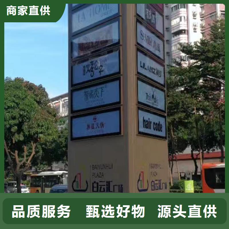 住宅小区精神堡垒发货及时