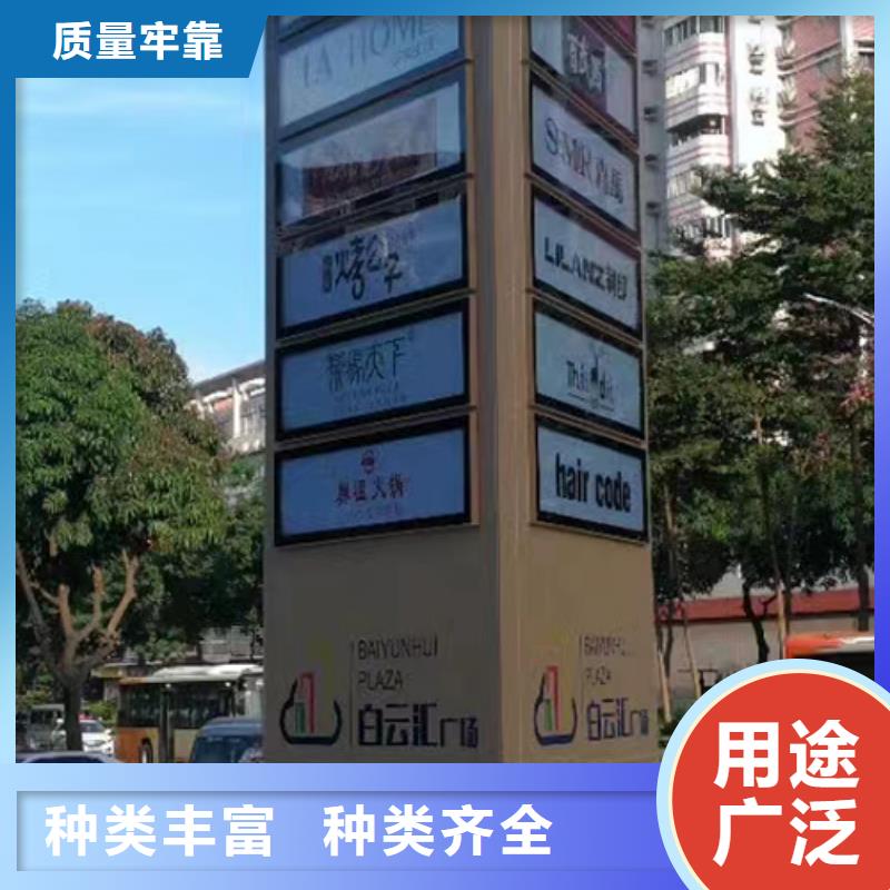 不锈钢精神堡垒诚信企业