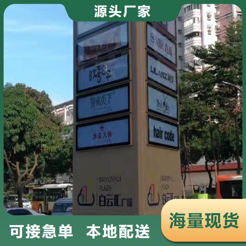 产业园精神堡垒信赖