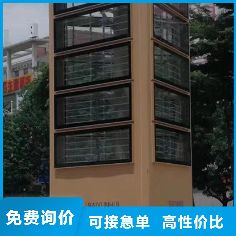 商场精神堡垒值得信赖