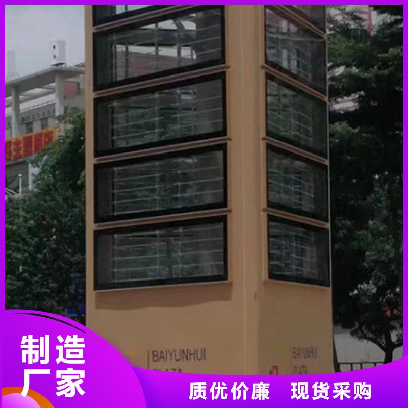 不锈钢精神堡垒施工队伍