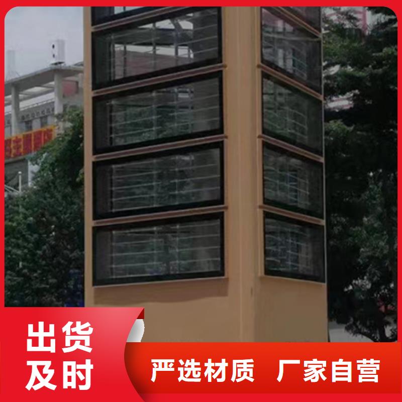 精神堡垒效果图全国发货