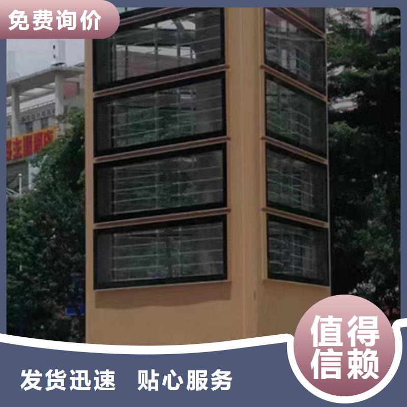 景区精神堡垒来样定制