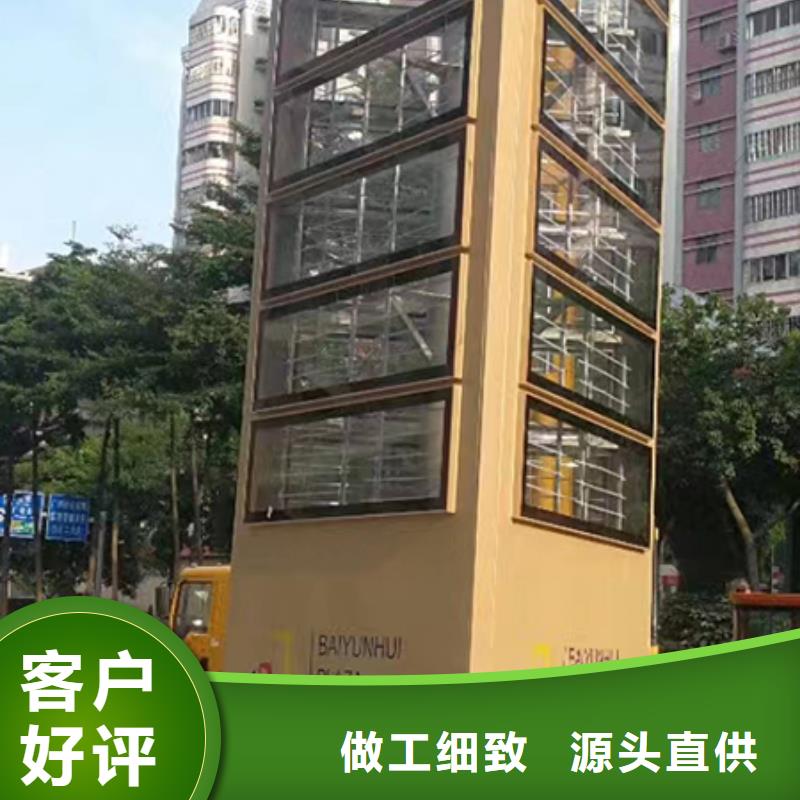 精神堡垒直销采购价格