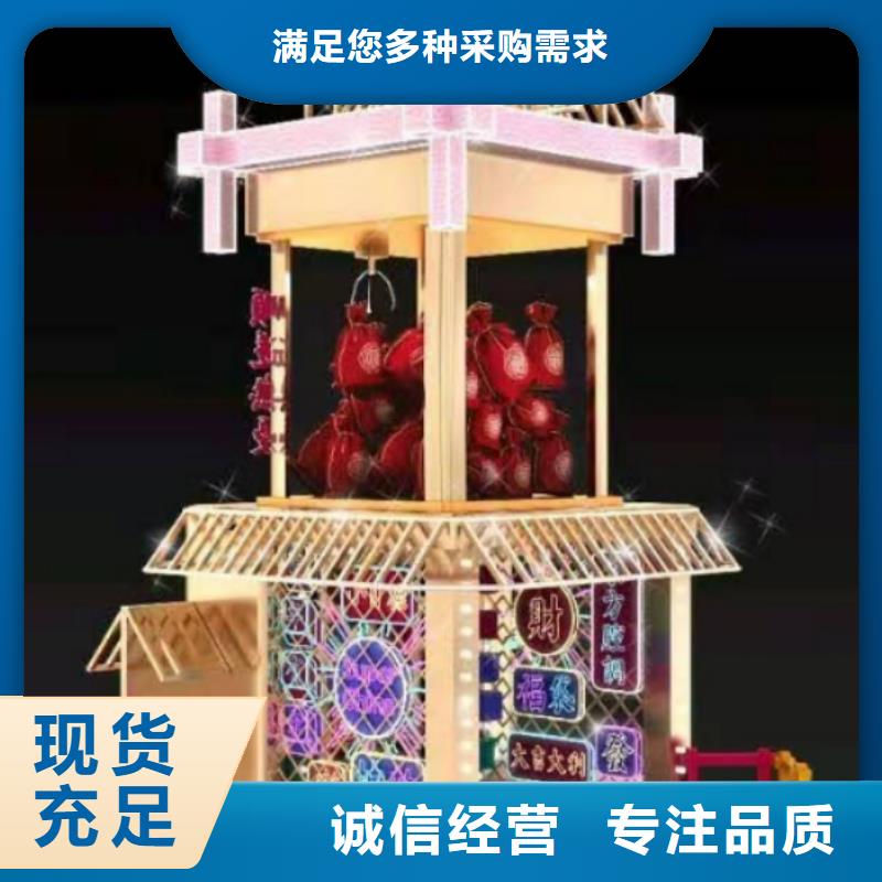 法治公园景观小品生产基地
