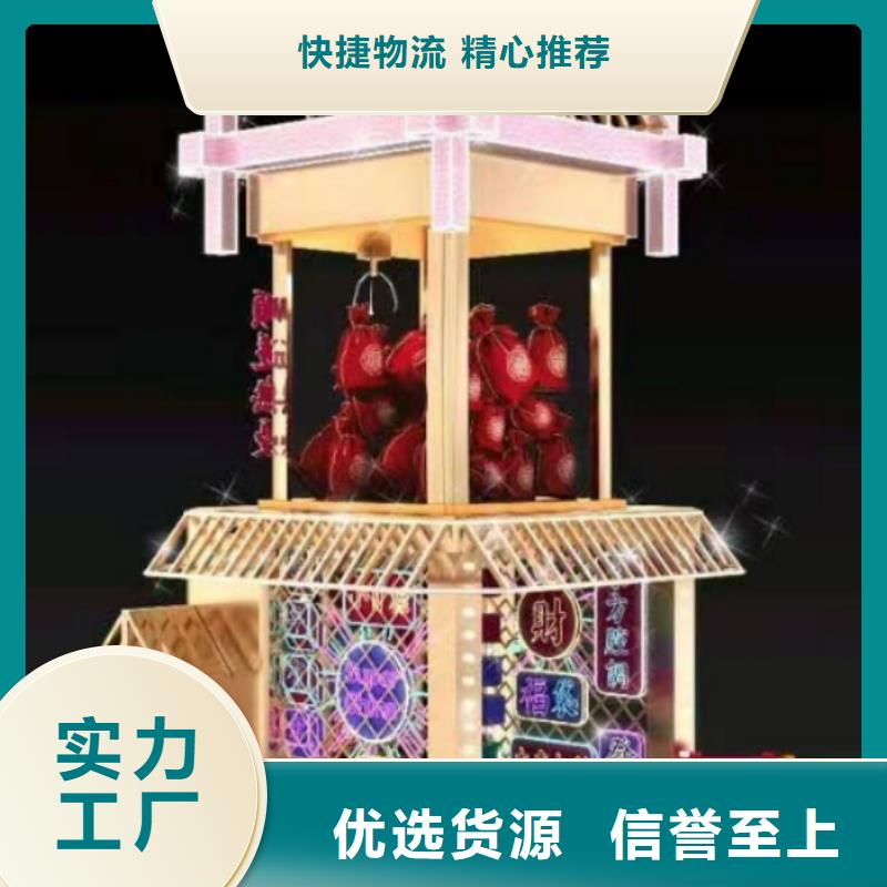 景观小品定制质保一年