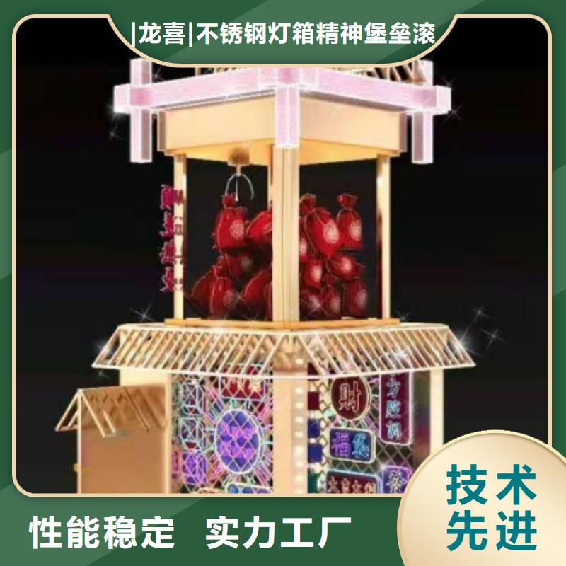 不锈钢景观小品欢迎电询