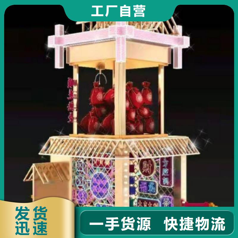 景观小品制作来图定制