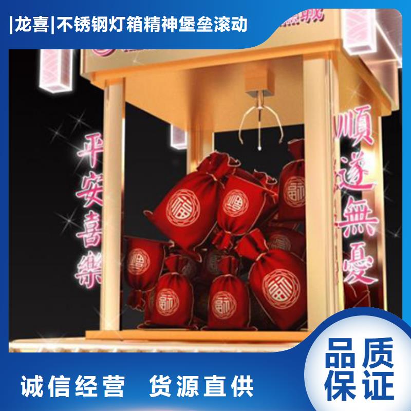 大型景观小品规格