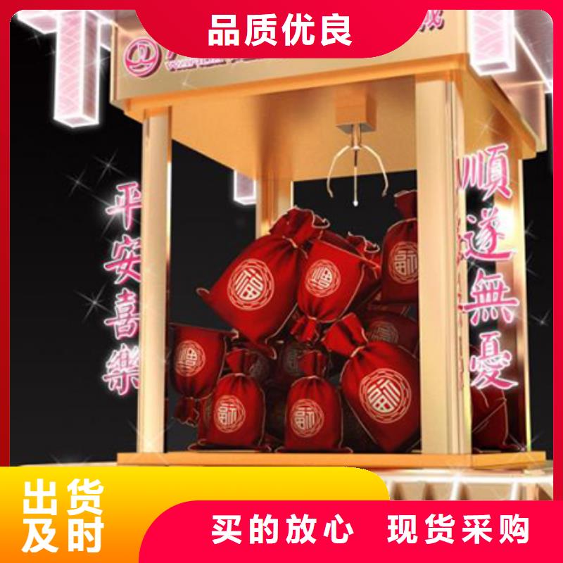 不锈钢景观小品欢迎电询