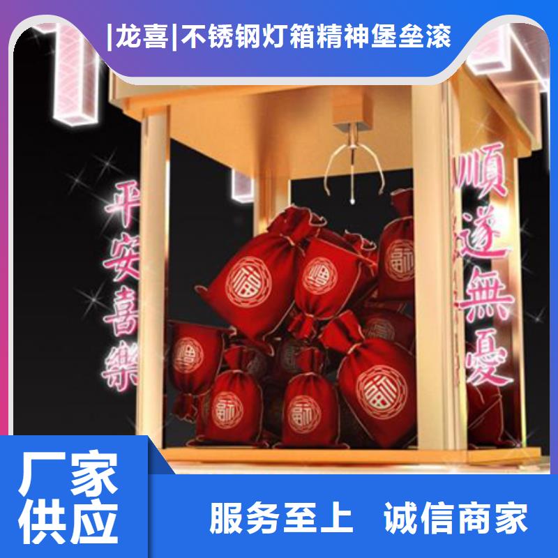 园区景观小品售后无忧