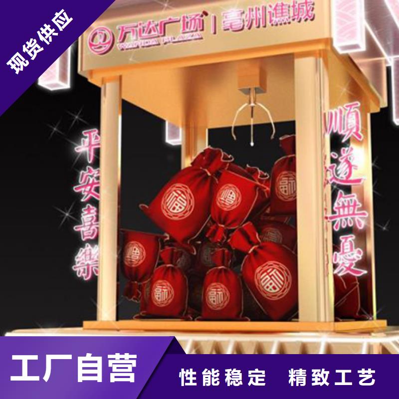 文明景观小品雕塑实力老厂