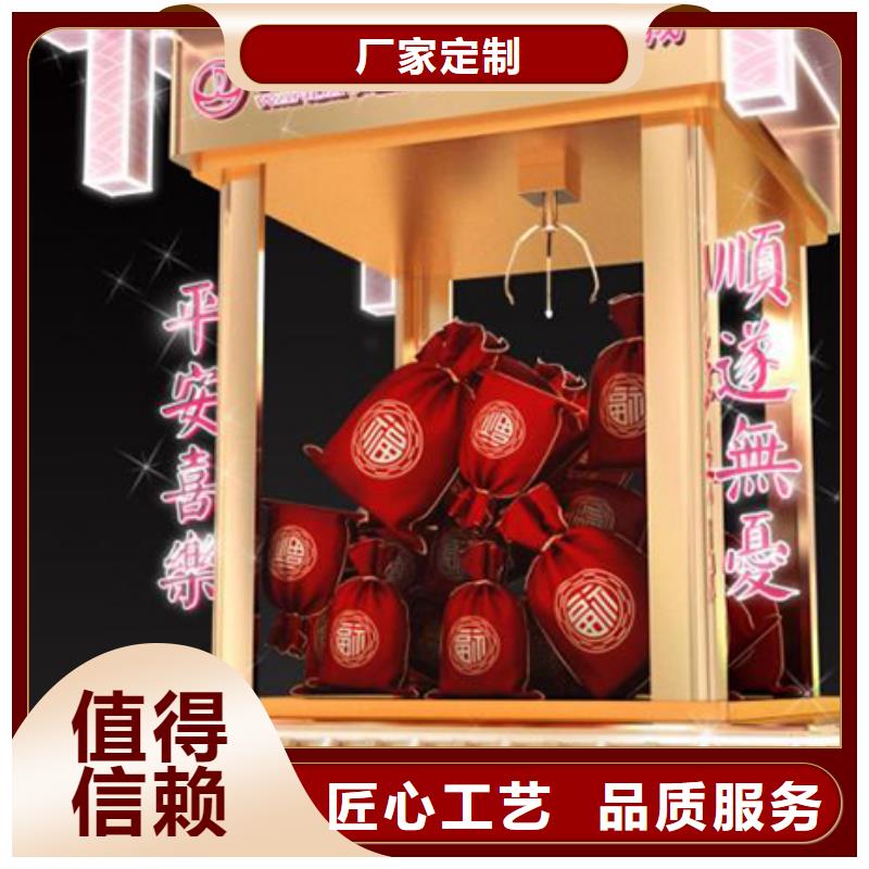 公园景观小品雕塑实体厂家