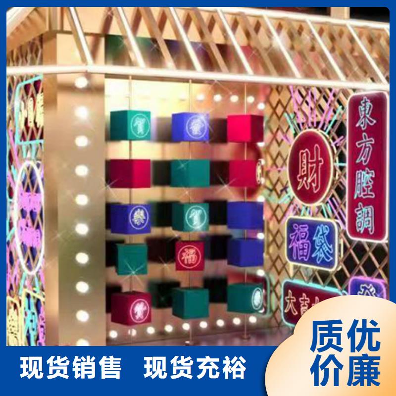 异形景观小品雕塑诚信企业