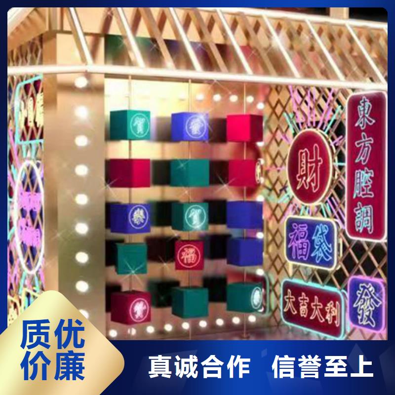 创建文明城市景观小品品质放心