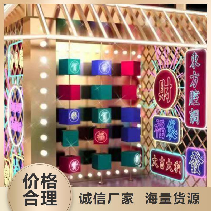 社区公园景观小品性价比高