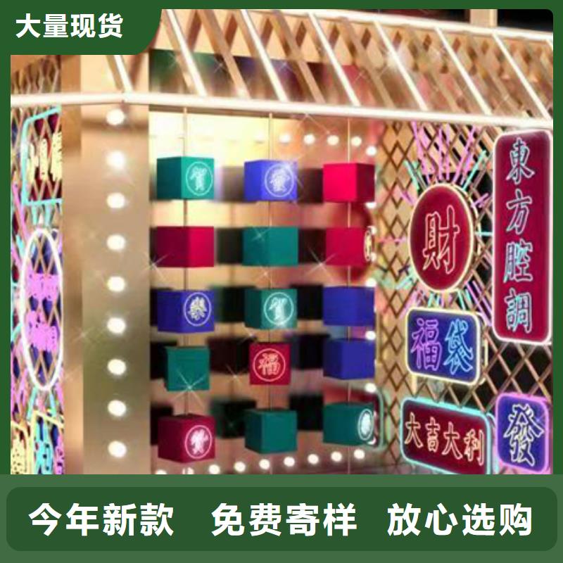 公园景观小品实力厂家