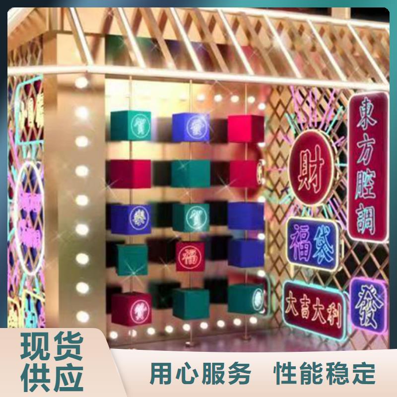 不锈钢景观小品可定制