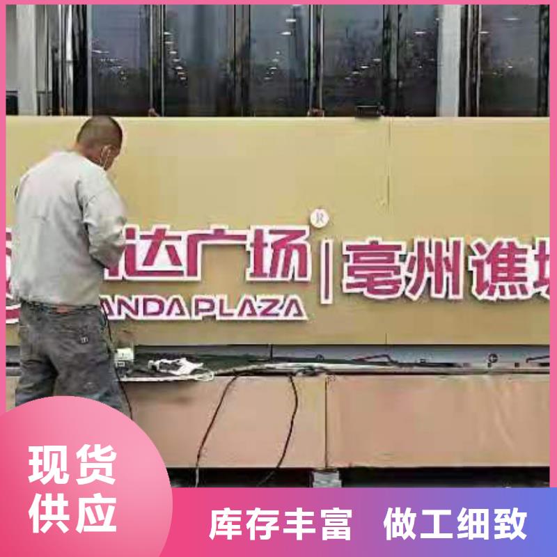景观小品雕塑全国发货