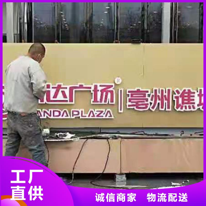 社区景观小品雕塑价格公道