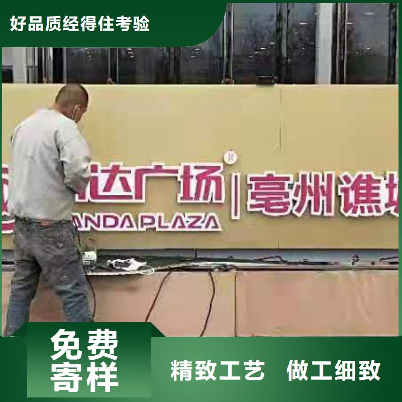 户外景观小品公司