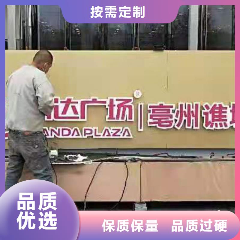 户外景观小品欢迎电询