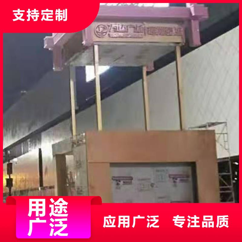 户外不锈钢景观小品实体厂家