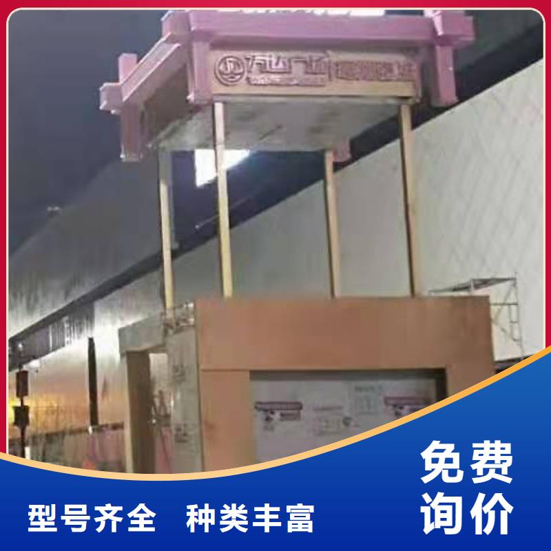 景观小品雕塑实体厂家