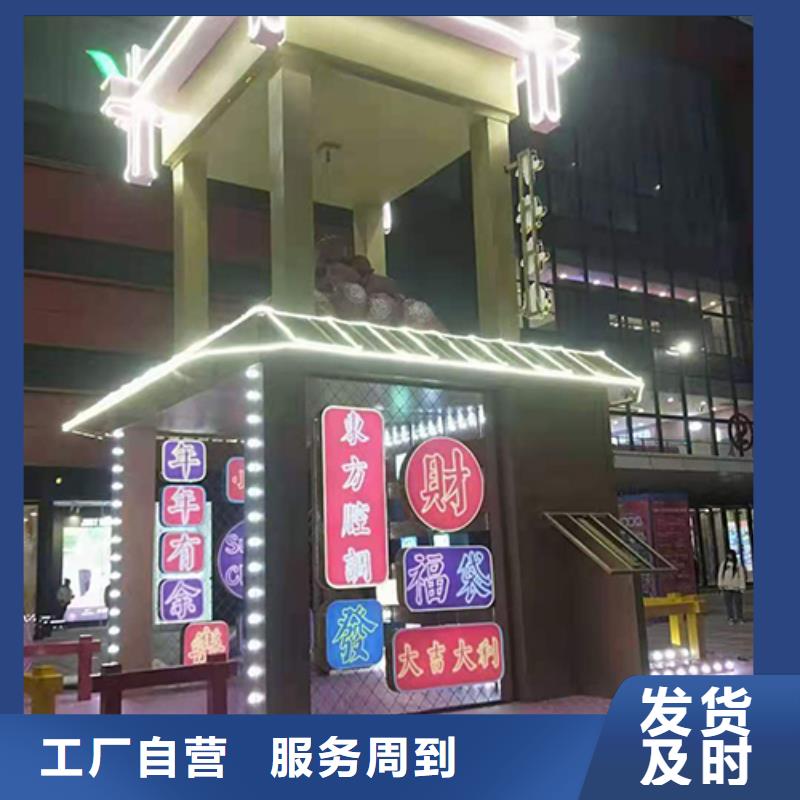 园林景观小品雕塑10年经验