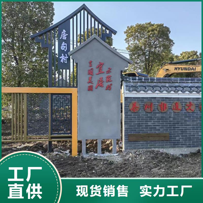 景区景观小品批发价