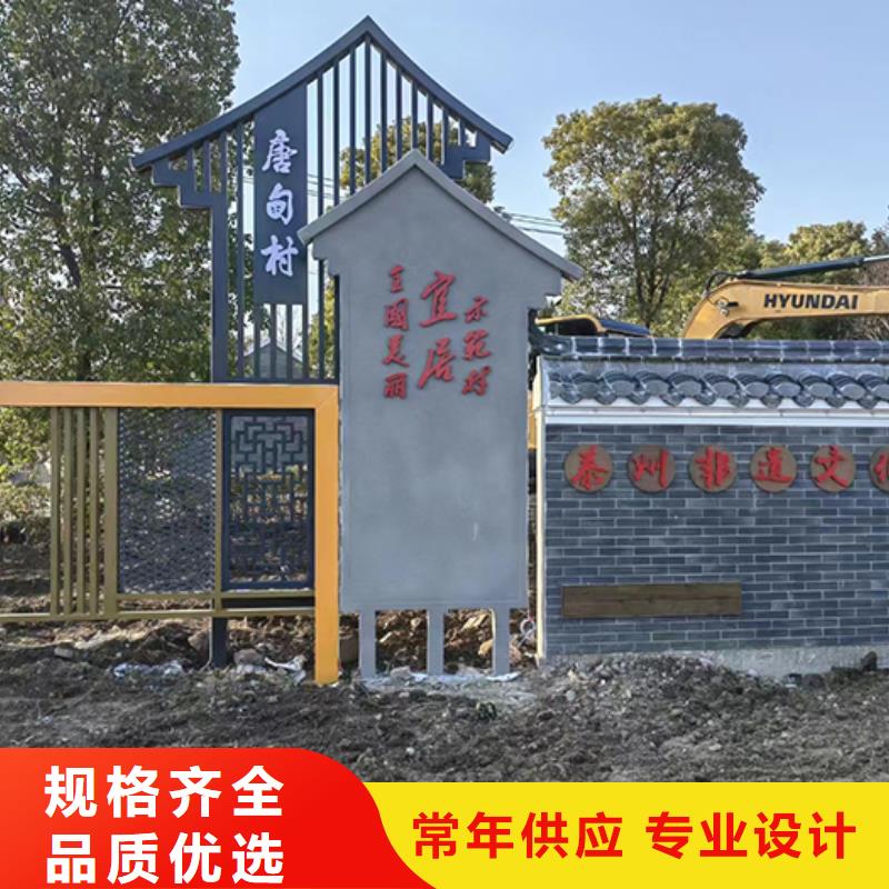 户外景区景观小品实体厂家