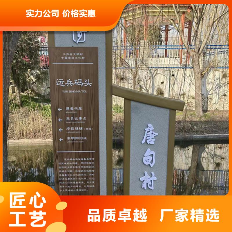 景观小品摆件值得信赖