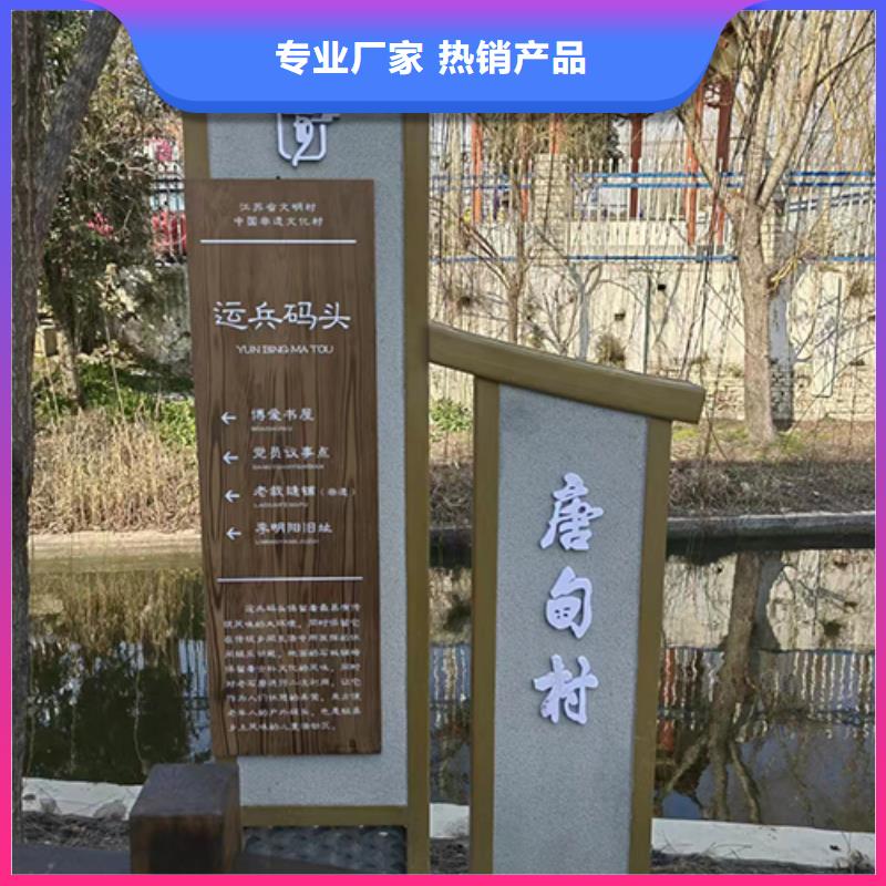 户外不锈钢景观小品信赖