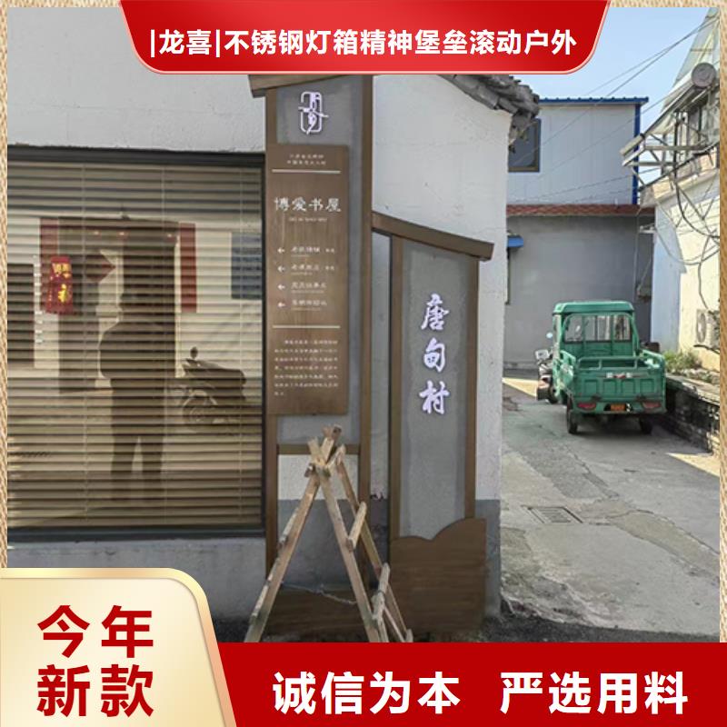 户外园林景观小区诚信厂家