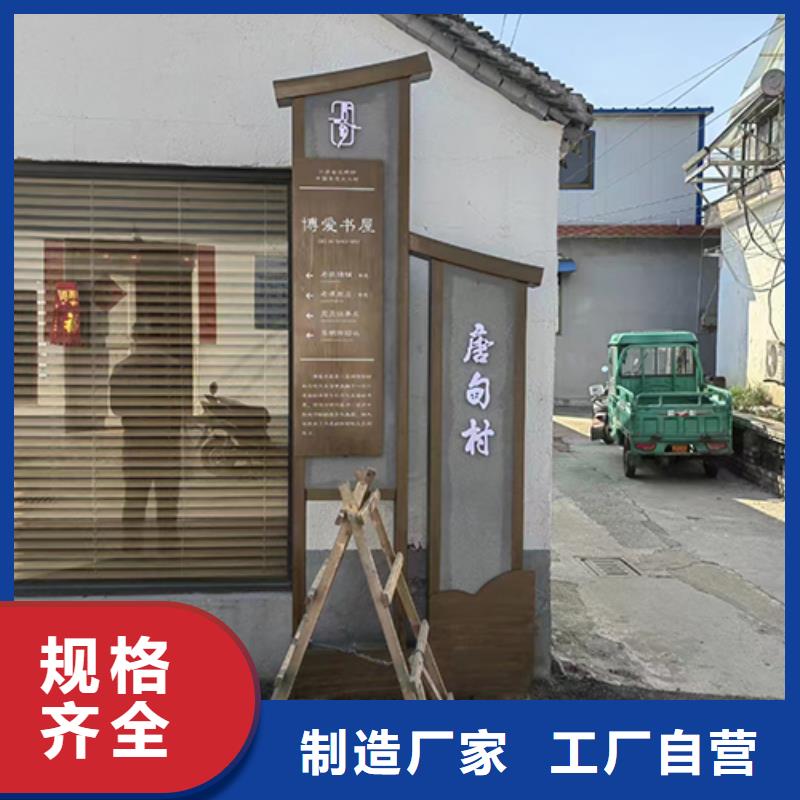 户外景区景观小品订制