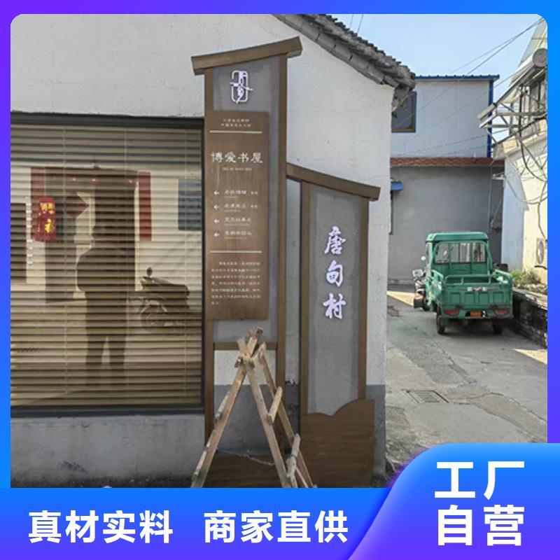 法制景观小品型号齐全