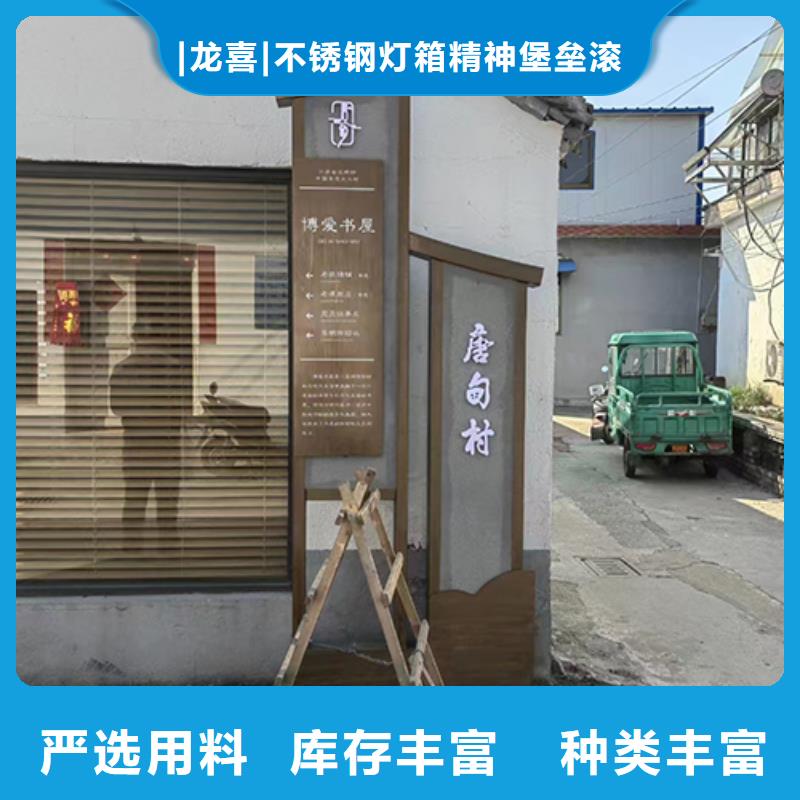 社区公园景观小品性价比高