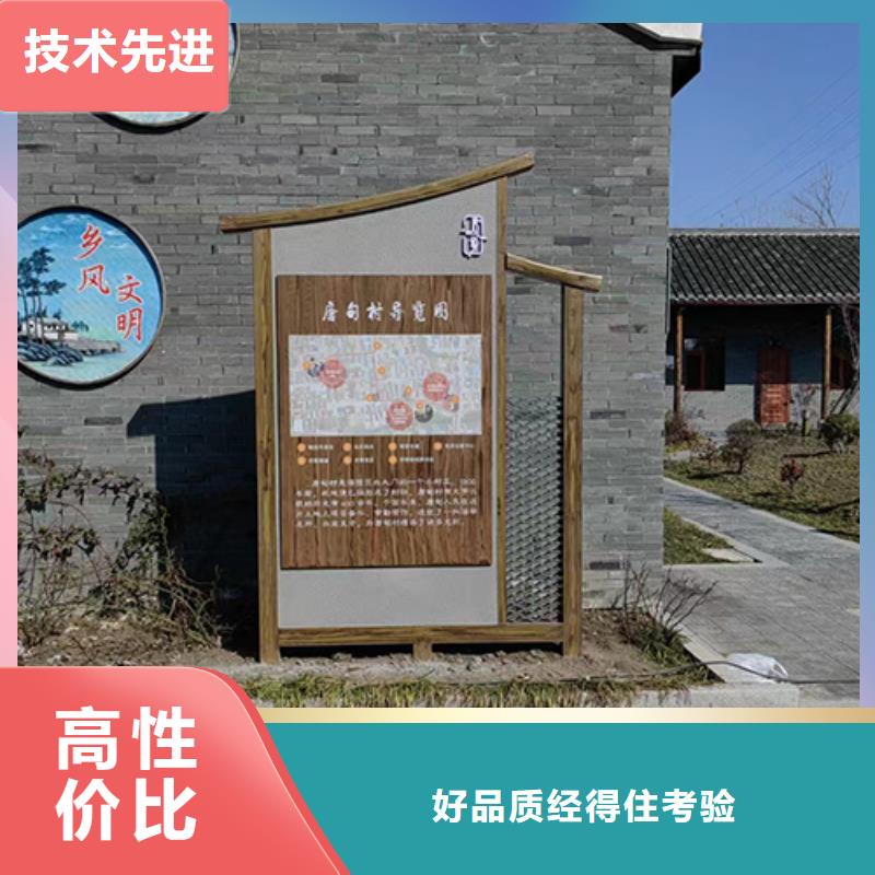 景观小品制作来图定制