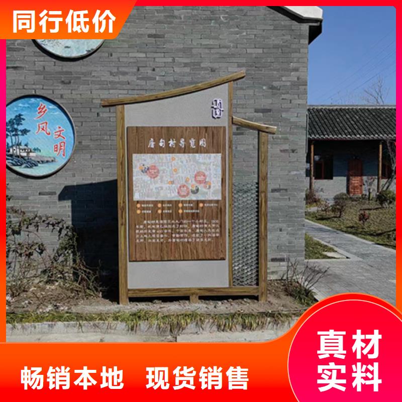 法制景观小品型号齐全