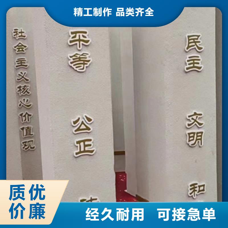 创建文明城市景观小品上门服务