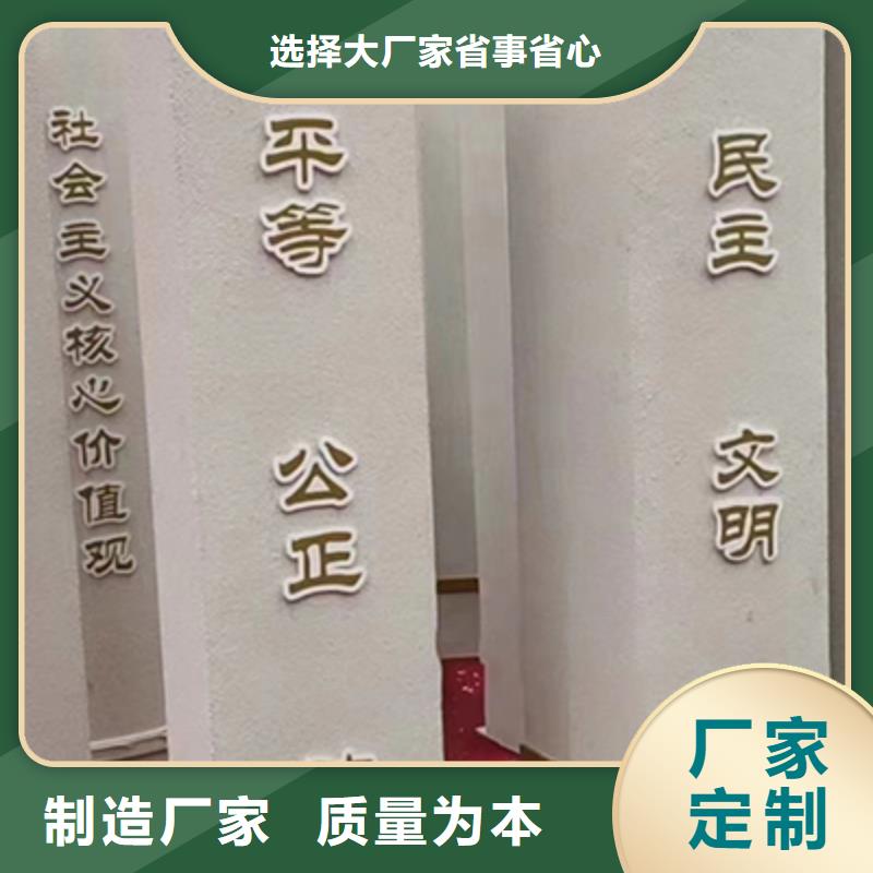 大型景观小品价格合理