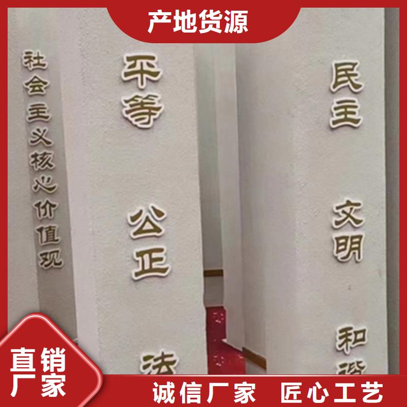 景观小品生产厂家量大从优