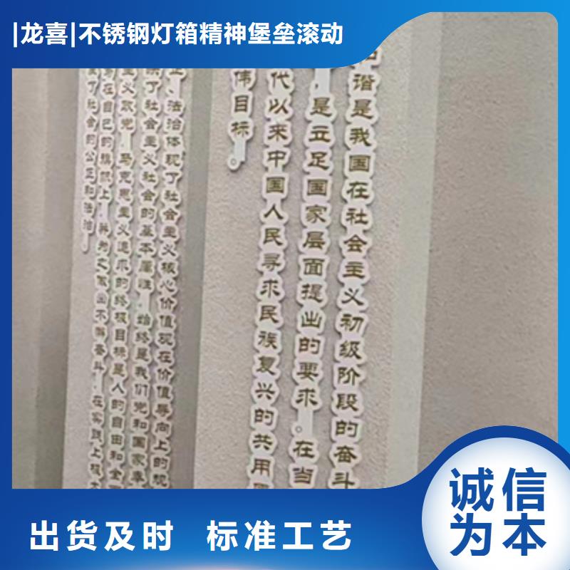 美丽乡村景观小品型号齐全